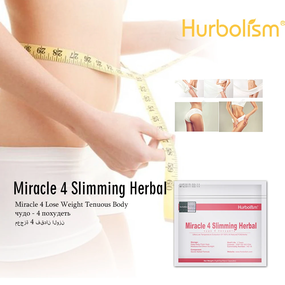 

'Miracle 4' Slimming Drink Herbal Formula from Traditional Chinese Medicine Book, Lose Weight in 5 Days