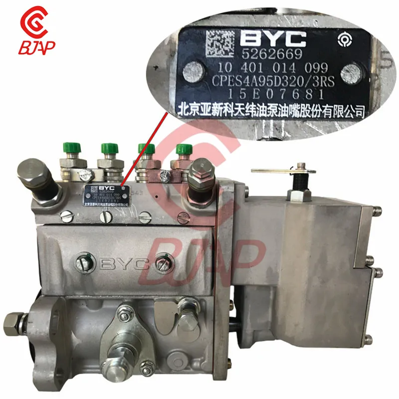 BYC ASIMCO дизельный топливный насос 50 кВт 10401014099 5262669 CPES4A95D320/3RS2161 для CUMMINS 4BTA3. 9-G2