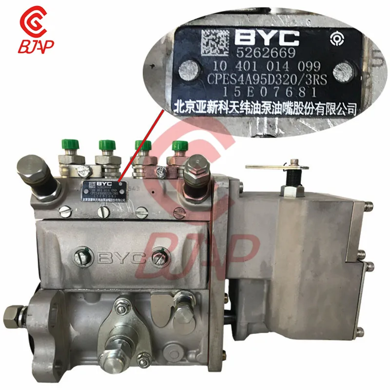 Оригинальный оригинальный дизельный топливный насос BYC ASIMCO 50 кВт 10401014099 5262669