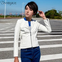 Весна осень новая женская искусственная кожа Женская Корейская pu кожаная мотоциклетная куртка