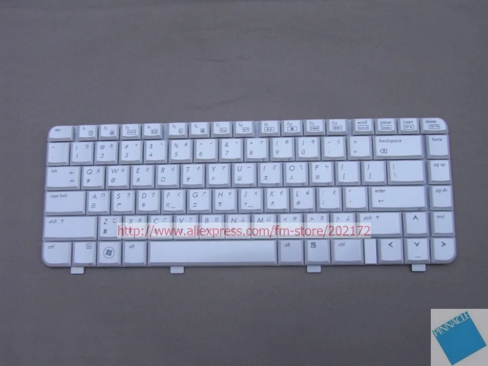 Новая белая клавиатура для ноутбука 539044-AB1 571212-AB1 HP Pavilion DV3 series (Тайвань) 100%