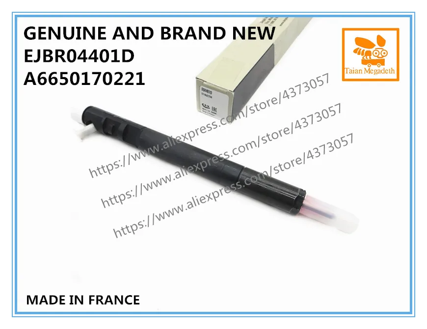 R04401DB_