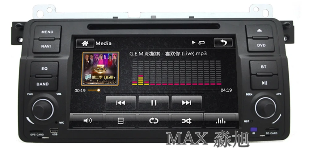 Top MAX Car Radio GPS Navigation System For BMW E46 M3 Bluetooth Call/Music Free Maps Steering Wheel Control 5