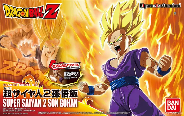 

Bandai Dragon Ball Z Figure-rise Standard Super Saiyan 2 Gohan Assembled Model Action Figures Toys