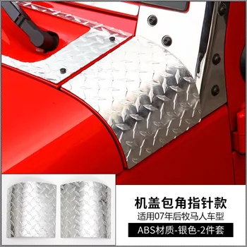 

For Jeep Wrangler 2007-2017 2PCS Aluminum Alloy Car Engine Hood Side Wing Cover Trims Car Styling Accessories
