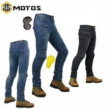 ZS MOTOS PK-718 motorcycle men pants/off-road women trousers/outdoor men jeans/cycling have pads pants