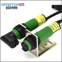 Инфракрасный фотоэлектрический датчик переключатель DC 12v24vnpnpnnc обнаружения человеческого тела автомобиля