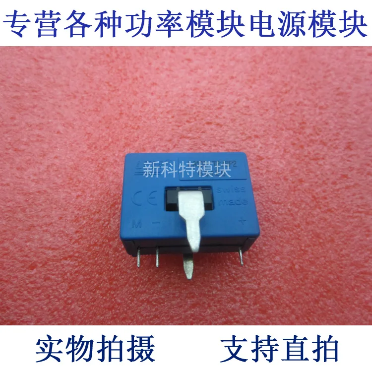 

LA100-TP / SP2 100A current sensor