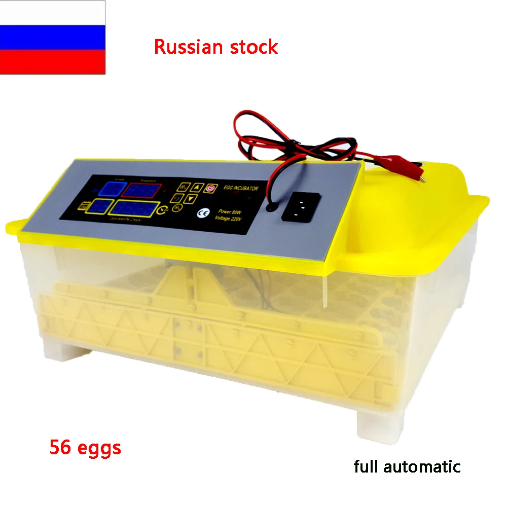 12V+220V 56 Eggs Brooder Mini Temperature and Humidity Controller for