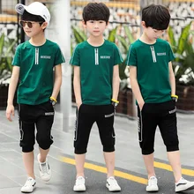 Детский летний костюм для мальчиков, спортивный комплект из двух предметов, хлопковая Футболка с буквенным принтом и шорты, От 4 до 14 лет, комплекты одежды для мальчиков