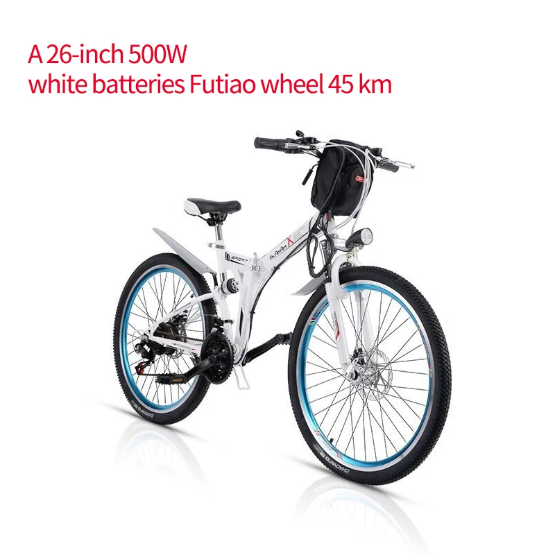 Новый электрический велосипед 500 Вт встроенный литиевый аккумулятор ebike