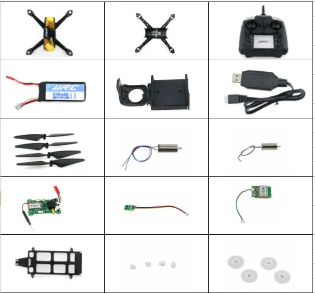 

JJRC H55 RC Drone Quadcopter spare parts body shell blades motor receiver board GPS module etc