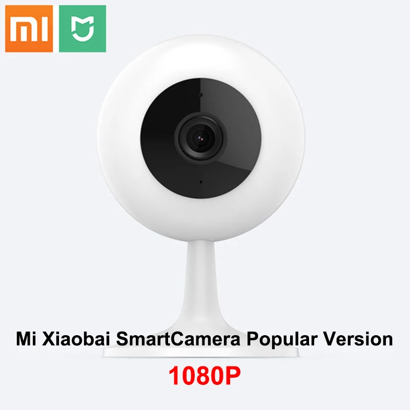 Xiaomi mi Xiaomi Smart camera IP веб-камера 360 угол 1080P FHD ночное видение беспроводная Wifi умная домашняя камера Chuang mi популярная версия - Цвет: Белый