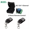 433Mhz Universal Wireless Remote Control Switch DC 12V 1CH relay Receiver Module and 2 pieces Transmitter 433 Mhz Remote Control ► Photo 1/6