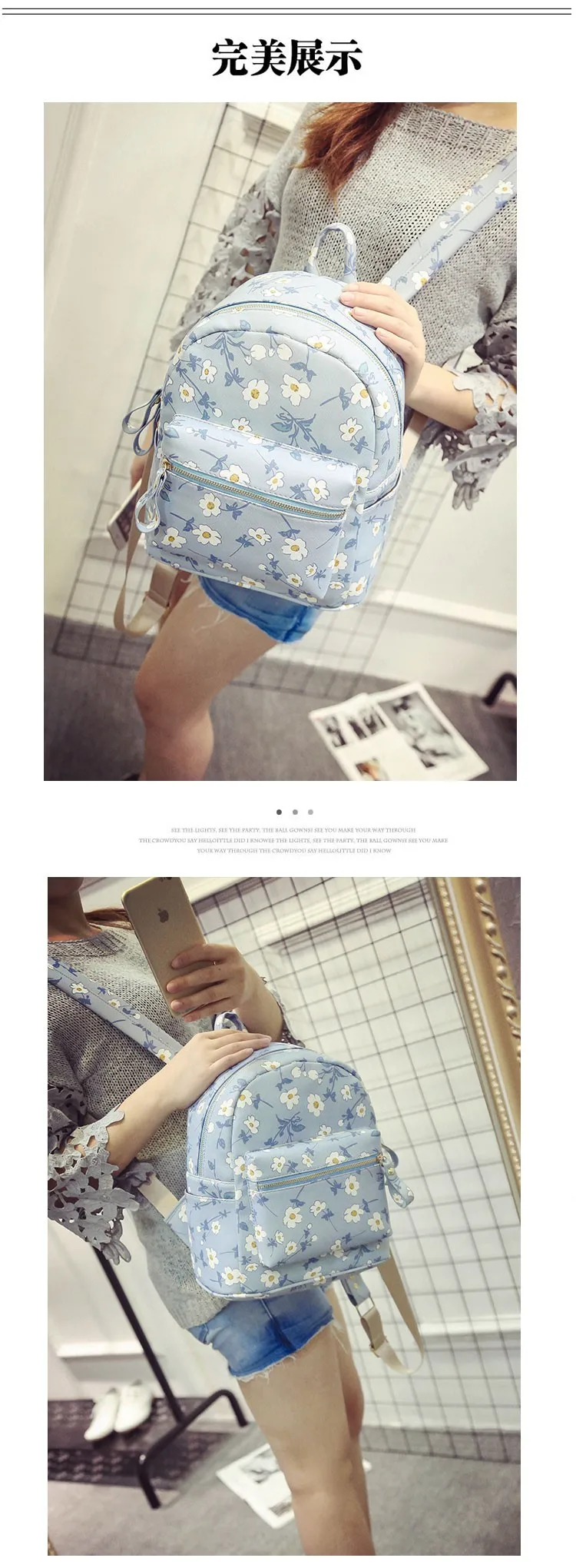 New-Summer-Cute-Backpack-Printed-Flower-Girl-School-Bags-PU-Leather-Leisure-Traveling-Small-Bags-Free-Shipping-BP0024 (5)