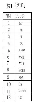 QQ20180705224725