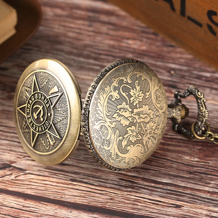 Bronze Party Emblem Design Quartz Pocket Watches Sun Pattern Necklace Classical Style Men's Pendant Cool Children Gift           (12)