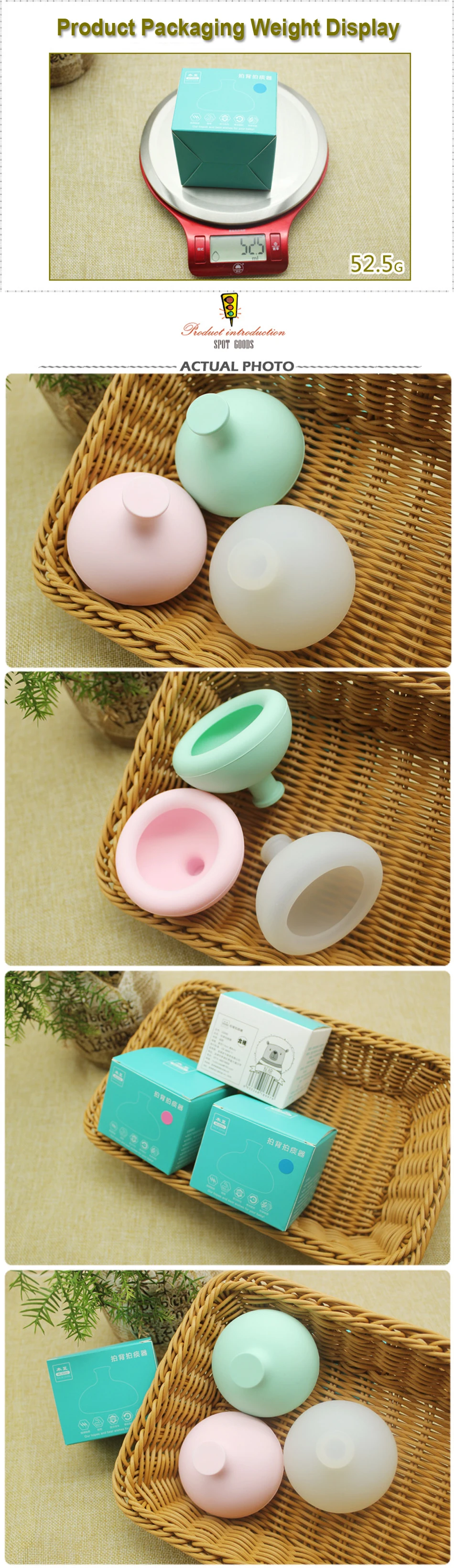 7_Silicone_Baby_Milk_Burp_Hiccups