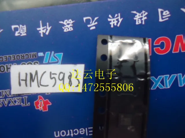 Бесплатная доставка чип HMC5983 | Электронные компоненты и принадлежности