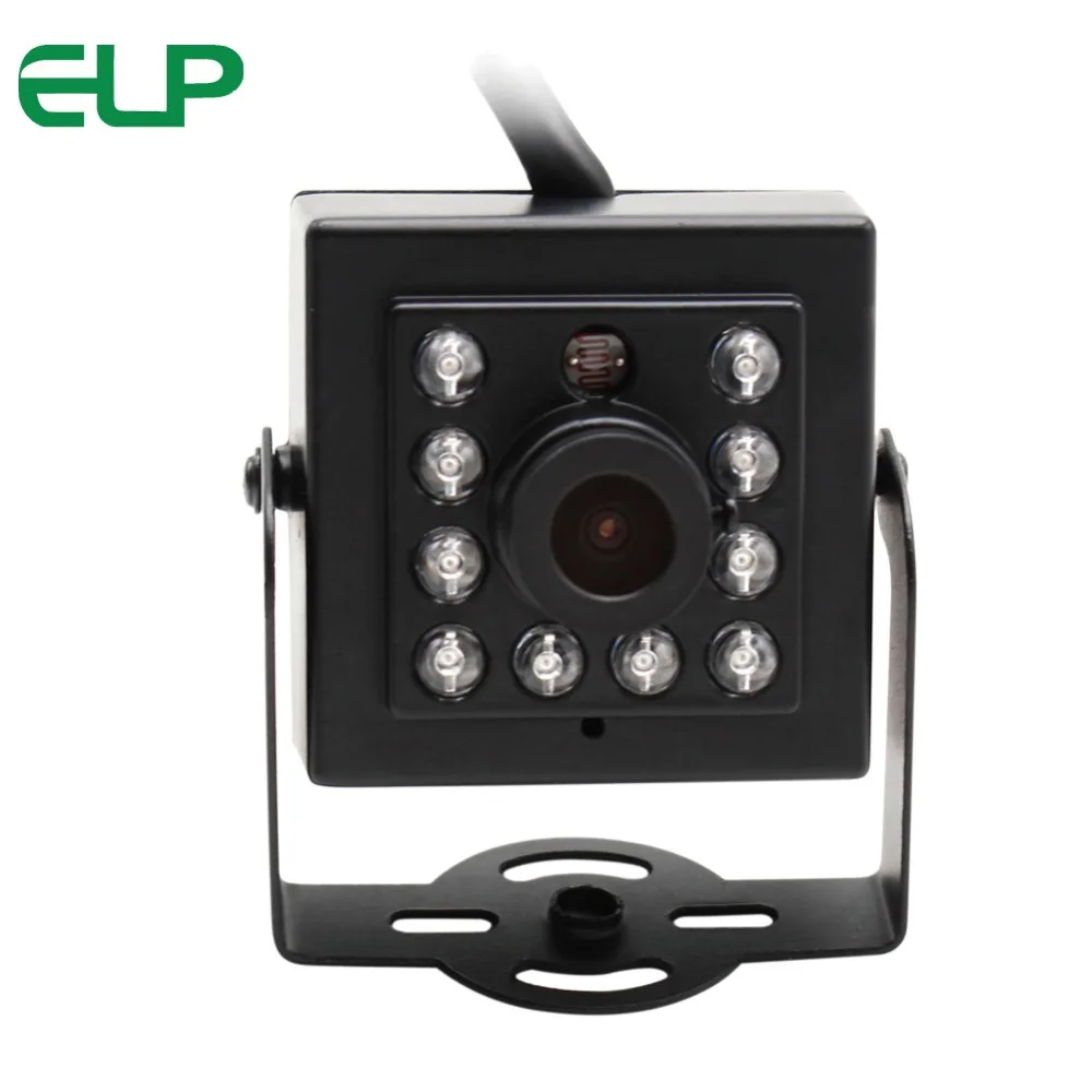 ELP 1080P CMOS OV2710 высокая скорость 30fps/60fps/120fps ИК CCTV ночное видение 3,6 мм объектив мини веб-камера USB2.0 инфракрасная камера