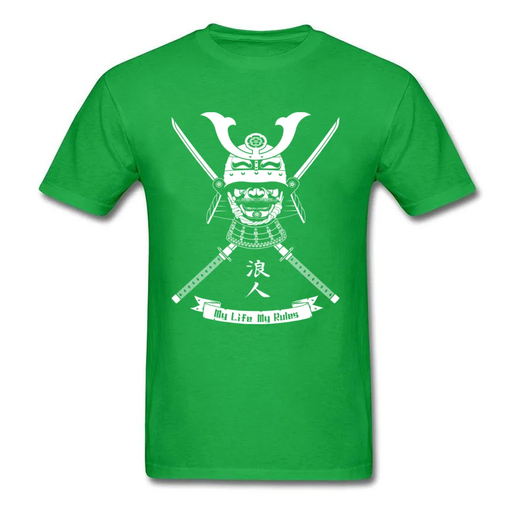 Ronin Samurai - My Life My Rules_green