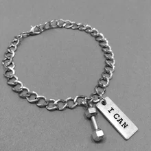 Креативная подвеска в виде гантели вдохновляющий браслет с буквами браслеты с серебряной цепочкой для мужчин женский спортивный фитнес ювелирные изделия аксессуары