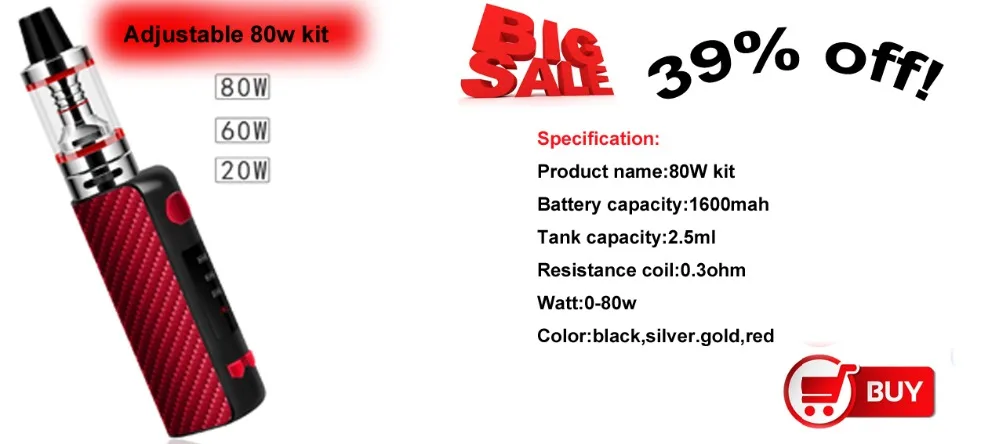 80w 