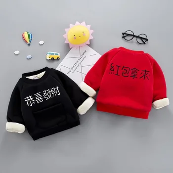 

Chinese Style Kids Baby Girl Boy Character Print Hoodies Casual Long Sleeve Sweatshirts Thicken Outerwear Spring T-shirt Clothes