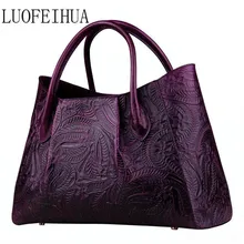LUOFEIHUA new high-end embossed leather handbag handbag Fashion leather handbag shoulder messenger bag Designer bag
