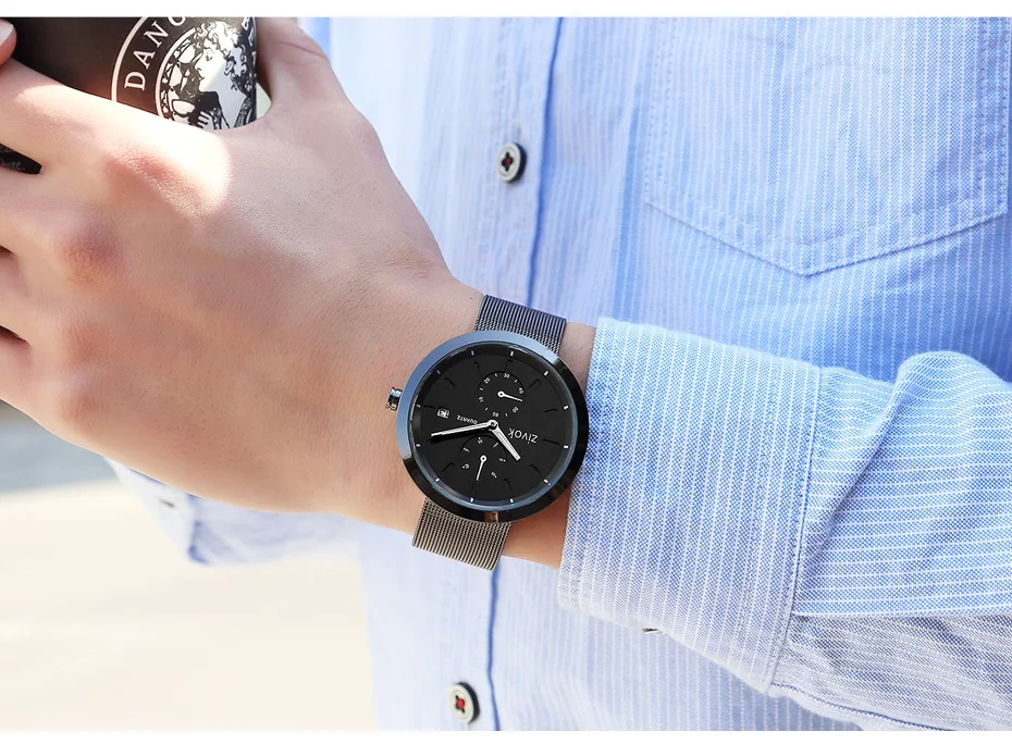 men watch (13)
