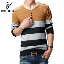 Новые однотонные Цвет пуловер Для мужчин O Средства ухода за кожей Шеи свободный свитер Для мужчин рубашка с длинными рукавами Для мужчин модный бренд Свитеры для женщин трикотаж тянуть Homme