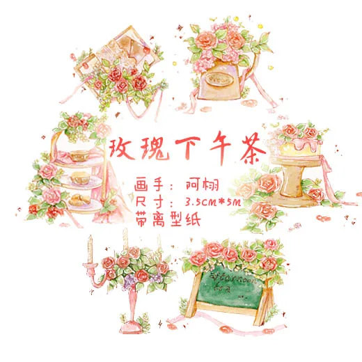 

35mm wide Rose afternoon tea decoration washi Tape DIY Diary scrapbooking masking tape With release paper