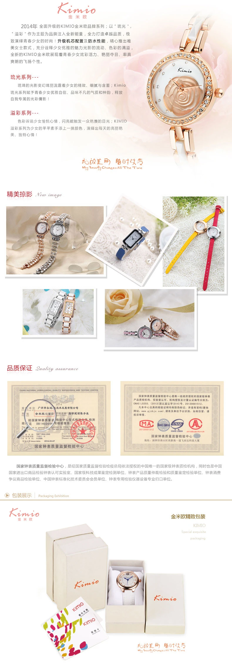 KW6036S_07