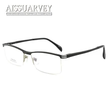 Мужские оправы для очков, титановые алюминиевые полуоправы, оптические очки по рецепту, весенние ноги, фирменные дизайнерские очки, деловой светильник