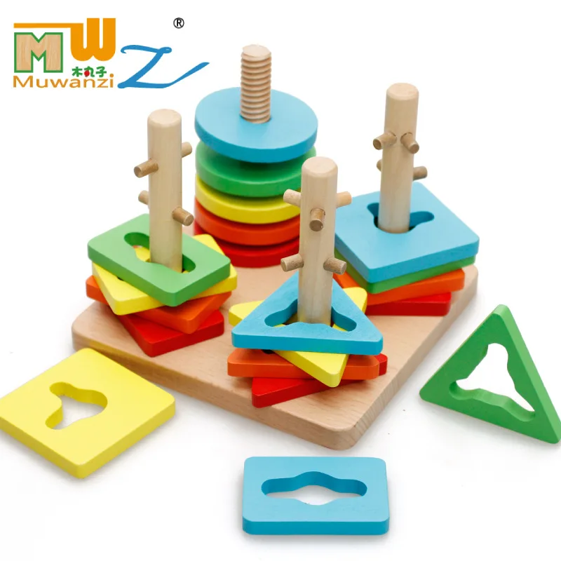 baby Educational toy wooden Geometrical shape matching blocks toys kids color assembled building