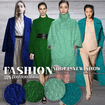 

High-end fashion boutique ladies outerwear overcoat wool fabric wholesale wool cloth