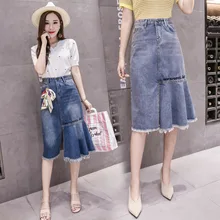 Женский в Корейском стиле Элегантные Русалка джинсовые юбки высокая талия по колено синие повседневные облегающие джинсы с бахромой Юбки