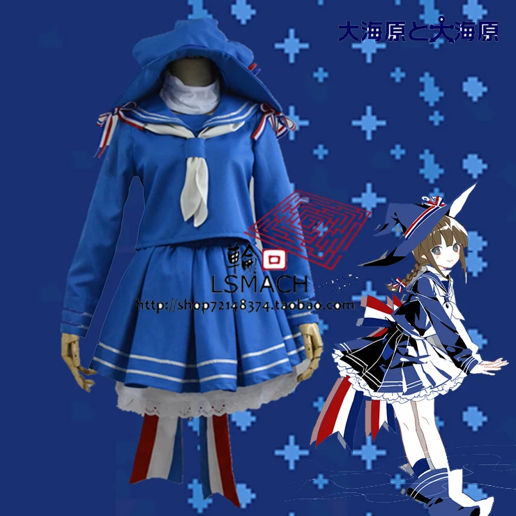 [STOCK] 2018 Anime Wadanohara and the Great Blue Sea witch SJ Uniform Cosplay Custume For Halloween Free Shipping New |