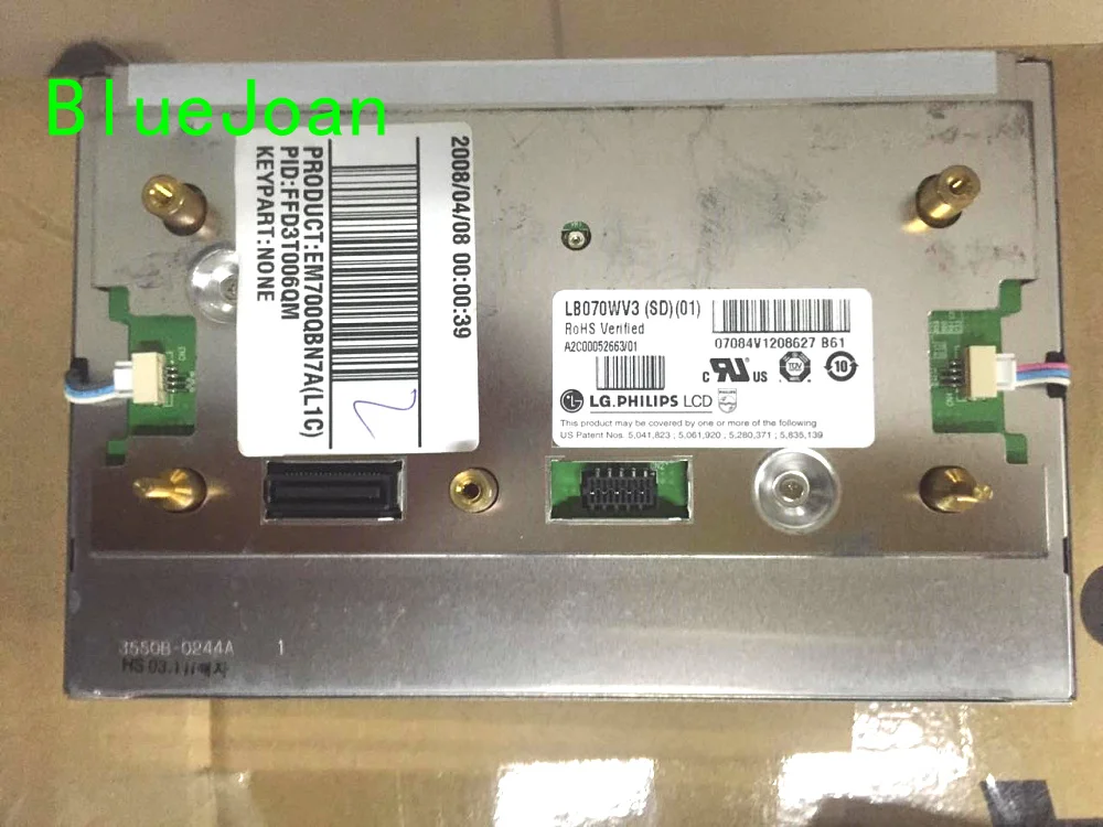 Бесплатная доставка новый 7-дюймовый ЖК-дисплей LB070WV3(SD)(01) фотоэкран для Mercedes Ben W204
