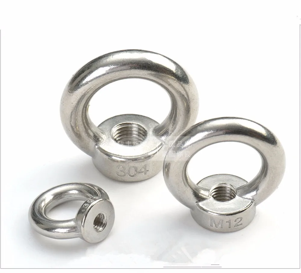 

1pcs M12 M14 M16 M20 M24 M30 Eye Nut Stainless Steel Marine Lifting Eyenut Ring Nut Loop Hole for Cable Rope Lifting