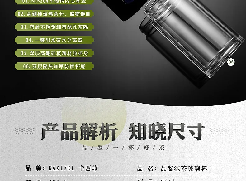 20180412_223439_010