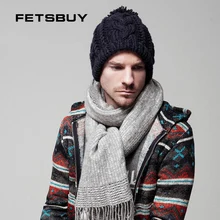 FETSBUY зимняя шапка шарф skullies шапочки Мягкий Череп Кепки s Маска Gorras капот Теплые Мешковатые хеджирования Кепки Gorras капот маска