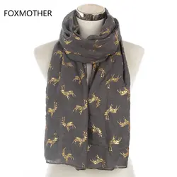 FOXMOTHER 2018 новые зимние модные женские туфли блестящие темно-фиолетовый серый Bronzing Фольга золото Moose животных печати длинный шарф
