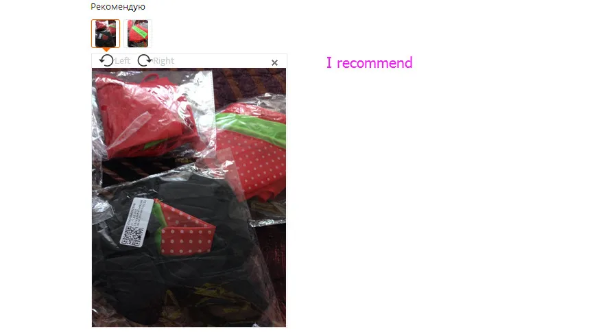 aeProduct.getSubject()