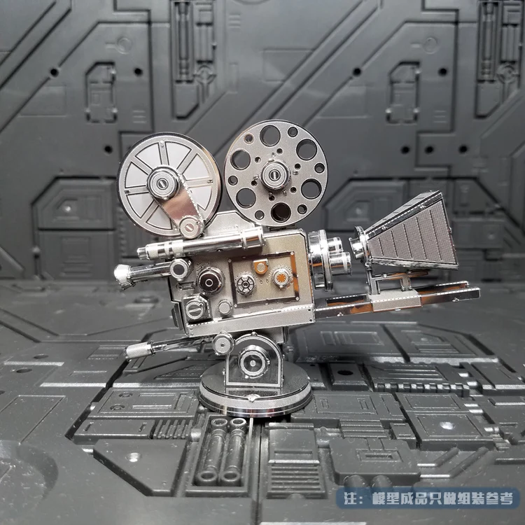 

Retro Projector Building 3D Metal Model DIY Puzzle Jigsaw Kit For Adults Children Educational Collection Toys Gifts For Men