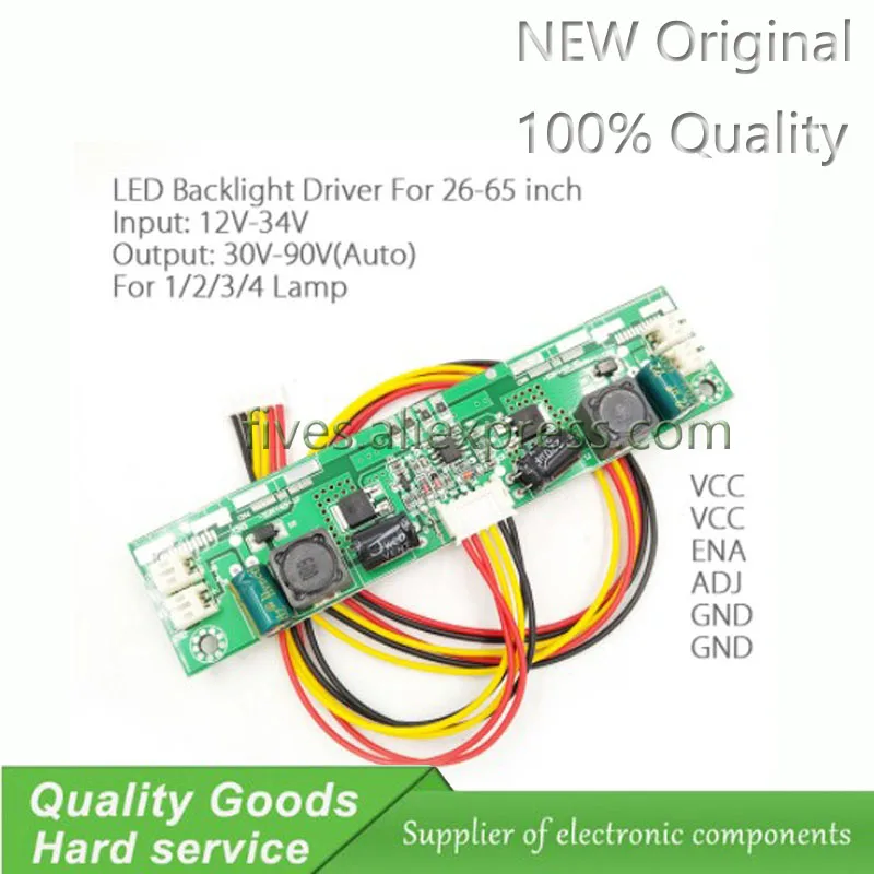 Para 26 65 pulgadas 12 V 24 LED retroiluminacion Универсальный повышающий драйвер placa TV corriente constante unidad