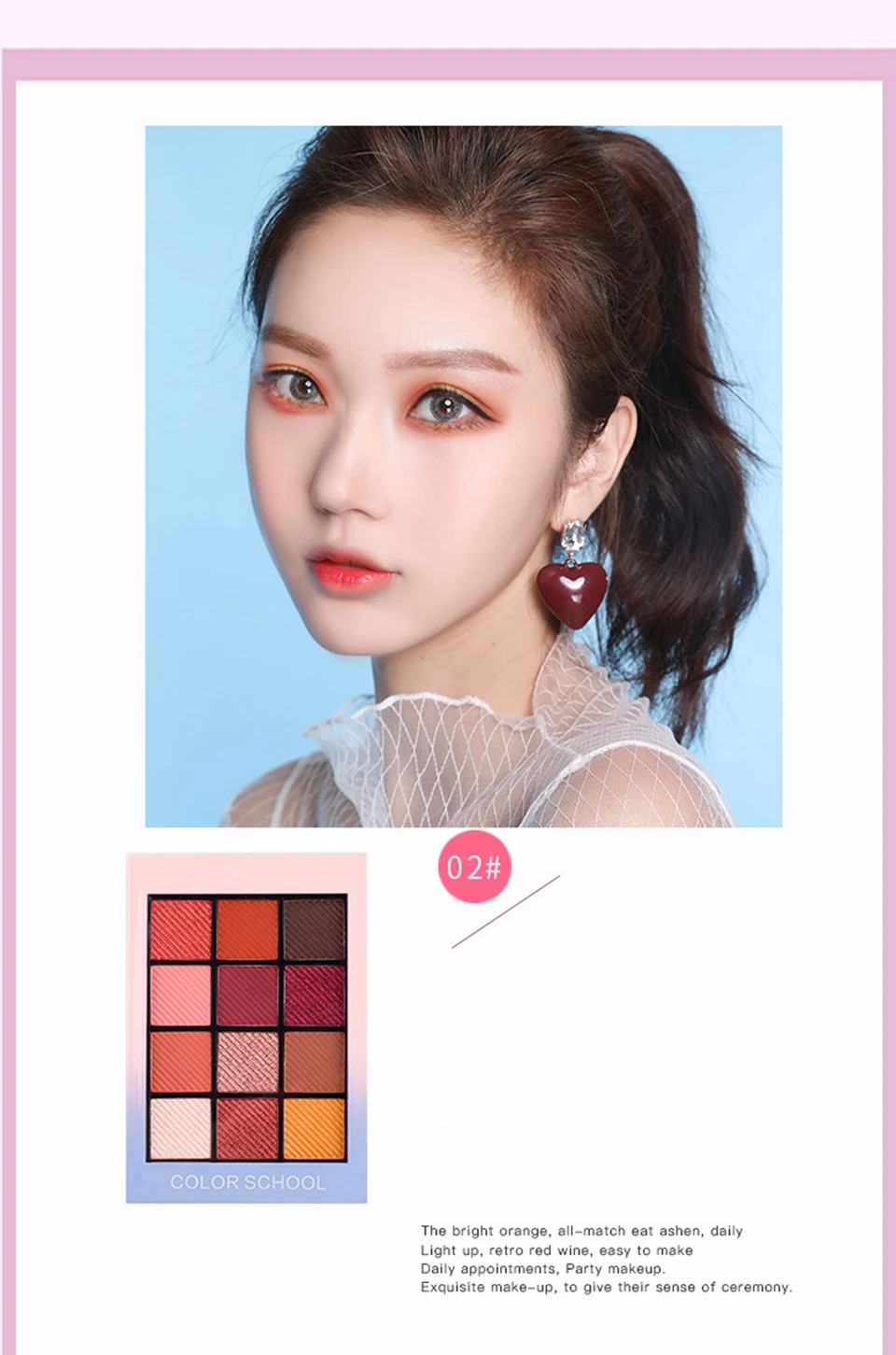 12-colors-eye-shadow-palette-matte-eyeshadow-makeup_10