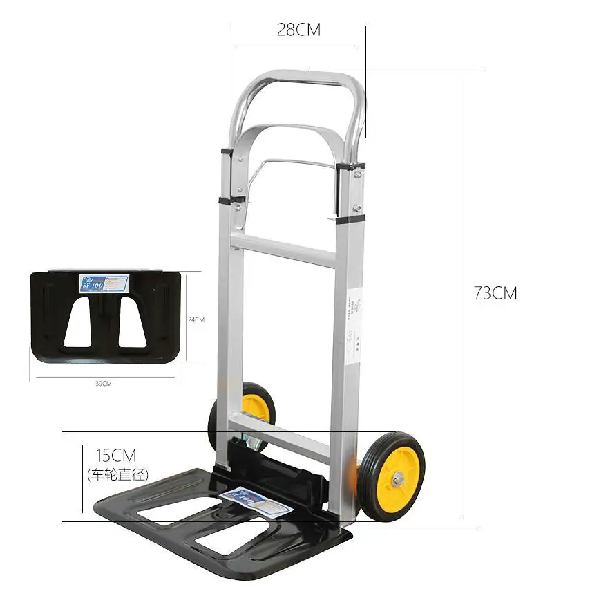 HQ TT01 100KGS сверхпрочная Складная ручная тележка алюминиевая для складов колесная с