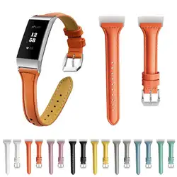 Высокое качество из натуральной кожи ремешок замена ремешок для Fitbit заряд 3 умный Браслет Носимых устройств аксессуары