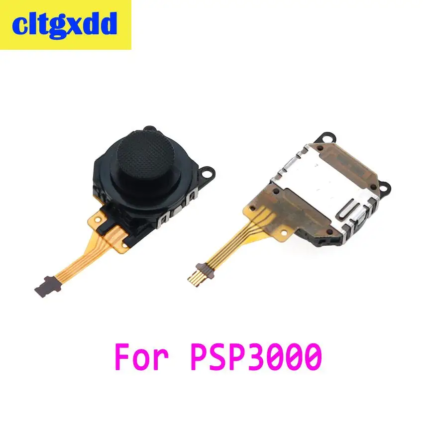 YX-369